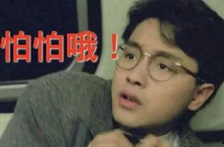 网红吃瓜挨揍事件真相,真相揭秘背后的惊人内幕