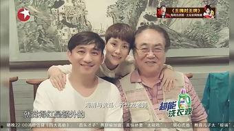 选秀吃瓜爆料,揭秘幕后吃瓜爆料背后的真相